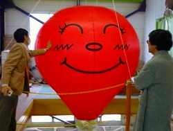 1階のジャンボ熱気球