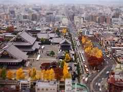 京都タワーから見た東本願寺