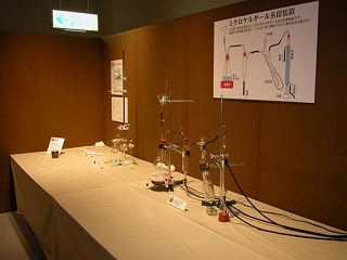 微生物の実験装置